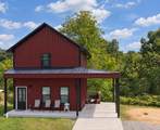 1737 Virginia Avenue - Photo 1