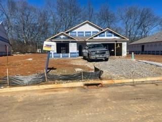 148 Jesse Baker Lane - Photo 1