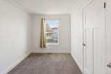 954 Mcue St - Photo 23