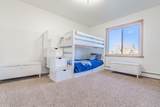 2211 Fairview Dr. - Photo 14