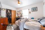 529 Mitchell Street - Photo 14