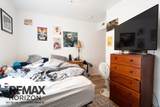 529 Mitchell Street - Photo 15