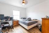 529 Mitchell Street - Photo 16