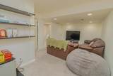 4114 Moraine St. - Photo 10
