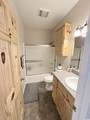 60 Foxborough Rd - Photo 12