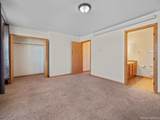 1702 Walsh Ct - Photo 19