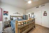 141 Edgewater Court - Photo 18