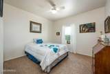 141 Edgewater Court - Photo 24