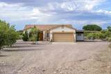 141 Edgewater Court - Photo 36