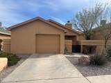 2279 Don Roser Drive Drive - Photo 1