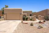 1536 Fairway Village Drive - Photo 1