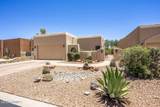 1536 Fairway Village Drive - Photo 2