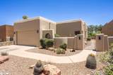 1536 Fairway Village Drive - Photo 3