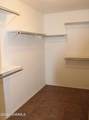 2011 Emerson Dr. Drive - Photo 29