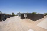 2215 Hagerty Road - Photo 55