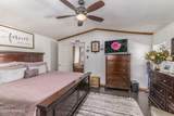 1105 Veterans Road - Photo 28