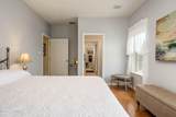 5073 Rock House Road - Photo 29