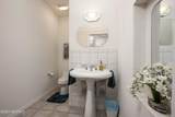 5073 Rock House Road - Photo 36