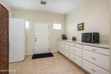 5073 Rock House Road - Photo 39