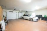 5073 Rock House Road - Photo 41