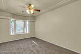 2214 Dakota Drive - Photo 18