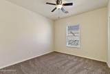 2644 Cashmere Court - Photo 11