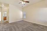 2644 Cashmere Court - Photo 13