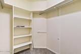 2644 Cashmere Court - Photo 17
