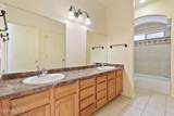 2644 Cashmere Court - Photo 18