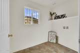 1117 Hatfield Road - Photo 22
