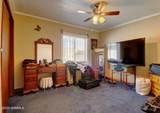 235 Cottonwood Street - Photo 21