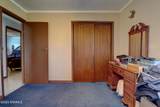 235 Cottonwood Street - Photo 22