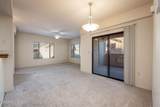 3650 Morning Star Drive - Photo 18