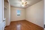 1735 Locust Street - Photo 24