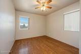1735 Locust Street - Photo 27