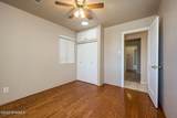 1735 Locust Street - Photo 29