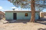 1705 Mesquite Street - Photo 2