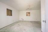 1705 Mesquite Street - Photo 4