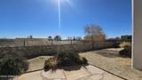 4268 Capistrano Avenue - Photo 44