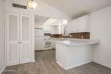 2090 Payne Court - Photo 11