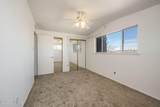 2090 Payne Court - Photo 16