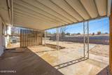 2090 Payne Court - Photo 25