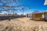 2090 Payne Court - Photo 34