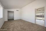 2090 Payne Court - Photo 6