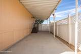1245 Carlsbad Court - Photo 33