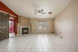 1245 Carlsbad Court - Photo 9