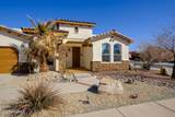 3703 Santa Cecilia Avenue - Photo 8