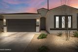 6130 Kaleidoscope Road - Photo 2