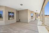 9520 Dragonfly Avenue - Photo 24