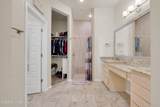 1401 Lenox Avenue - Photo 17